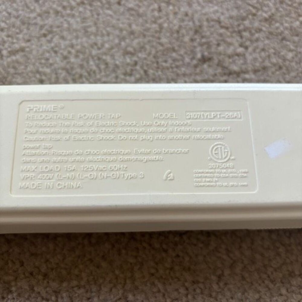 Prime Surge Protector Power Strip - Picture 4 of 5